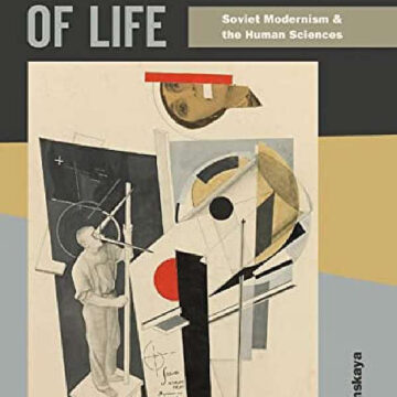 Architecture of Life: Soviet Modernism and the Hum